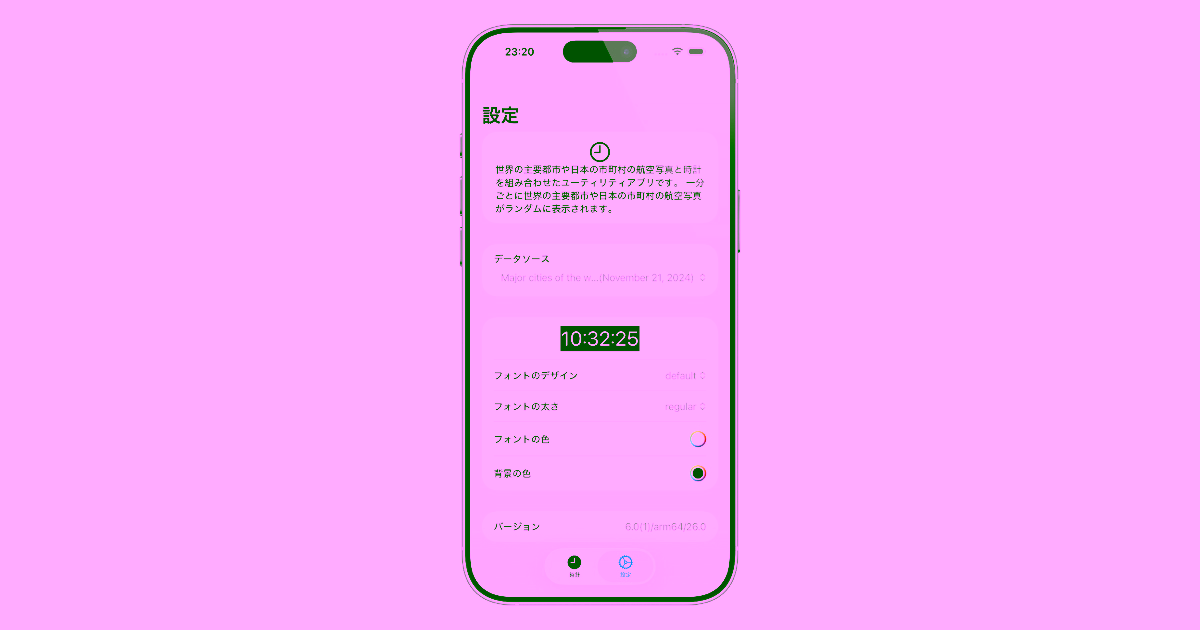 earth-clock6-2